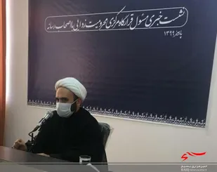 همگرایی همراهی و هم افزایی گروه های جهادی در جهت محرومیت زدایی&nbsp;مثمر ثمر خواهد بود