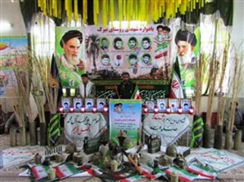 پنجمین یادواره شهدای روستای بیرک فاروج برگزار شد