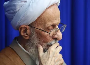 تشکیل ستاد بزرگداشت آیت الله علامه مصباح یزدی(ره)