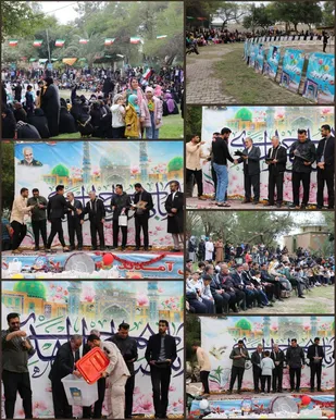 همایش بزرگ پیاده روی خانوادگی
مهدویت و جشن نیمه شعبان