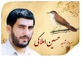 ساخت فیلم شهید سردار حسین املاکی در گیلان