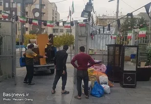 ارسال کمک های انسان دوستانه به مناطق محروم استان چهارمحال و بختیاری