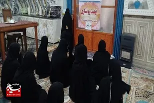 برگزاری نشست &laquo;نهضت روشنگری&raquo; با حضور خواهران بسیجی در سراوان
