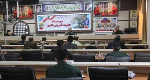 برگزاری شانزدهمین جشنواره بین المللی فیلم مقاومت