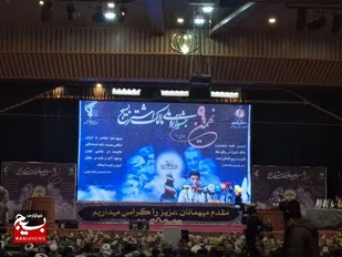 عنوان موفق ترین گردان سایبری حوزه محور در سطح بسیج از آن قوچان شد