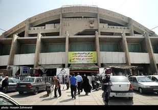 مرکز واکسیناسیون نیروی زمینی سپاه