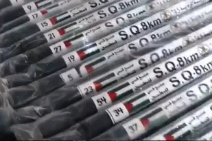 گردان&zwnj;های القدس: برای ماه&zwnj;ها آماده مقابله با شما هستیم...