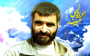 پیام تبریک سازمان بسیج کارگری و کارخانجات کشور بمناسبت هفته کارگر