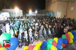 برگزاری جشن بزرگ غدیر در مجتمع خلیج فارس اسدآباد