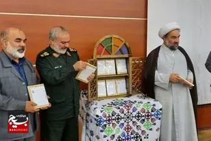 کتاب &laquo;آقای ایرانشهر&raquo; رونمایی شد