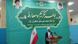سنگر نماز جمعه، پناهگاه امن مقابله با جنگ نرم دشمنان است