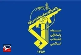 محکومیت&zwnj; فعلی فرماندار قزوین در خصوص شکایت سپاه نمی باشد.&nbsp;