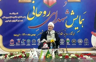 علما در همه دوره های تاریخی حضور موثری داشته اند