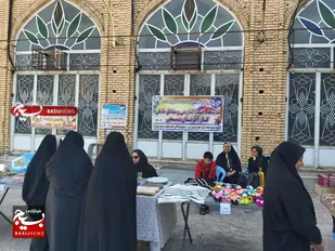 نمایشگاه اقتصاد مقاومتی بانوان بسیجی درشوشتر افتتاح شد.