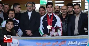 درخشش وزنه&zwnj;بردار پارس&zwnj;آبادی در مسابقات آسیایی دوحه
