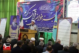 مردم در جنگ اقتصادی همانند دوران دفاع مقدس پایکار هستند/ رونق اقتصادی با مشارکت مردمی همراه است/ امام حسن مجتبی علیه السلام جامع فضیلت و کمالات است