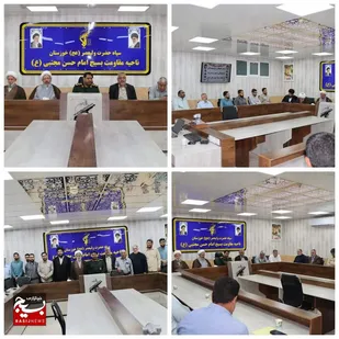دیدار نخبگان ویس با فرمانده ناحیه مقاومت بسیج باوی،تأکید بر حل مشکلات و توسعه همه&zwnj;جانبه شهر