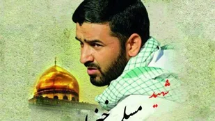 شهیدی که تشنه نابودی صهیونیست&zwnj;ها بود