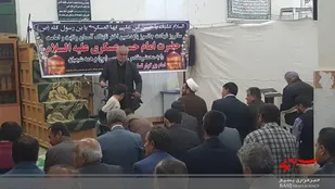 عزاداری حضرت امام عسکری علیه السلام در لردگان