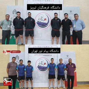 قهرمانی تبریزی&zwnj;ها در تیراندازی و تنیس روی میز المپیاد دانشجویان پسر در شاهرود