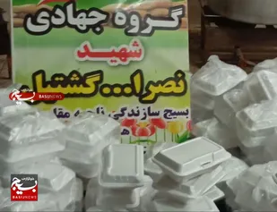 خدمات رسانی جهادی هندیجان به یاد رهبر شهید به رزمندگان