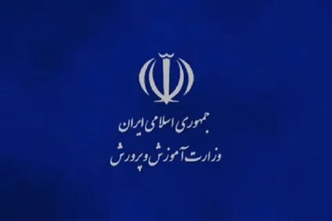 اولین شهید دولت فرهنگی بود