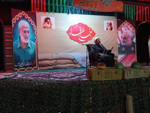 برگزاری مراسم سومین سالگرد شهادت حاج قاسم در مهدیه شهدای بم