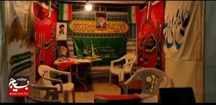 غدیر، چمران را نورباران کرد؛ جشن ولایت در غرفه&zwnj;های شهر