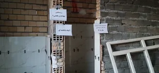 آغاز ساخت اجرای منزل محروم در رزمایش فاطمی ۶در آغاجاری