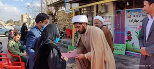یادواره شهید محمد جهانزاده
