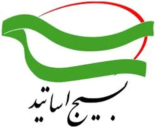 کسانی که پروژه فشار بر شورای نگهبان را کلید زده&zwnj;اند پیاده نظام دشمن هستند