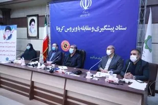 هیچ گونه کم&zwnj;کاری از مدیران و شهروندان در حوزه مقابله با کرونا پذیرفتنی نیست