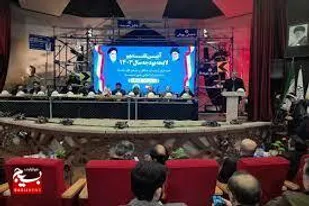 بیش از ۱۱ هزار میلیارد ریال به شهرداری&zwnj;ها کمک شد