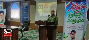 مراسم گرامیداشت سوم خرداد و سالروز فتح خرمشهر در سپاه شهرستانی سراوان&nbsp;
