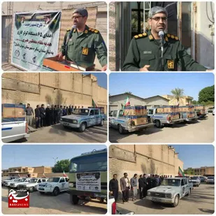 توزیع ۶۵ دستگاه کولر گازی در قالب طرح نسیم رحمت، اهدایی رهبر معظم انقلاب در شهرستان شوش