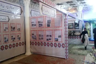 برپایی نمایشگاه وقف در امامزاده عبدالله(ع) همدان