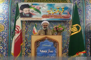 مواد مخدر عامل تخریب نهاد خانواده است
