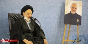 نماینده ولی فقیه در خراسان جنوبی: دانش باید در خدمت انسان باشد