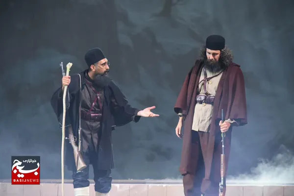 نمایش از تبار باران