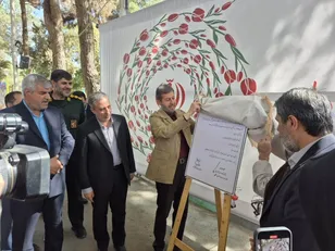 «جنت‌ شهدای نجف‌آباد» در فهرست آثار ملی ایران ثبت شد