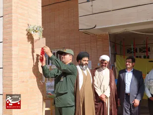 به مناسبت هفته دفاع مقدس زنگ ایثار و مقاومت در مدرسه حجاب بهارستان برگزار شد.