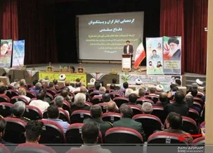 خودکفا و خود اتکا بودن و بازدارندگی تهاجم دشمن از اثرات دفاع مقدس است