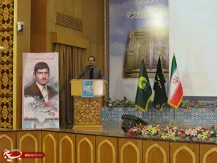 دکتر اله بداشتی در اولین جشنواره اعطای نشان اقتصاد مقاومتی استان تهران