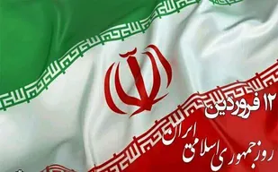 در گام دوم انقلاب، &laquo;جهاد تبیین&raquo;، راه مقابله با جنگ شناختی است