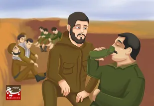 "ابرام شلوار گُشاده" روایتی از زندگی شهید ابراهیم هادی برای کودکان