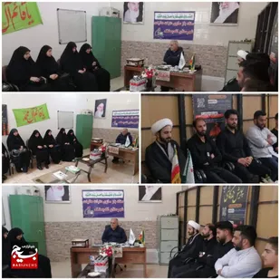 برگزاری جلسه هماهنگی هيأت امنای موکب شهدای دانشجو بسیج دانشجویی اندیمشک