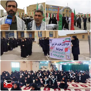 اعزام ۱۶۰ دانش آموز خواهر به اردوی راهیان نور