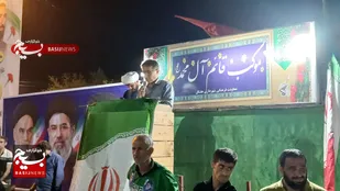 جشن آغاز امامت امام زمان (عج) در جمع مردم هفتکل