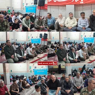 برگزاری یادواره شهیدان مرادی و نوروزی گهرویی در ایذه