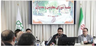 فضایی شاد و مفرح در تعطیلات نوروز برای روزه&zwnj;داران ایجاد می شود